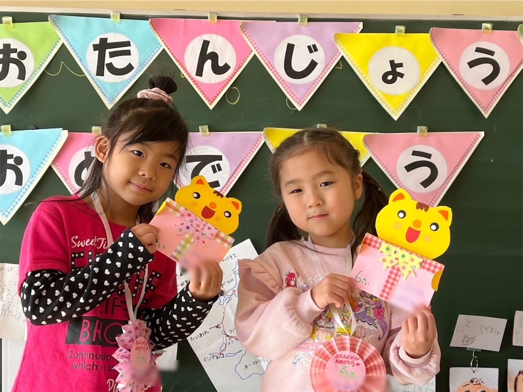 f:id:shigakkan-u-k:20220126171030j:image f:id:shigakkan-u-k:20220126171030j:image