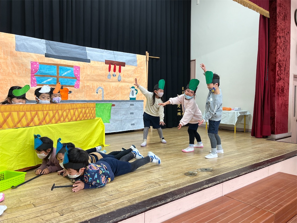 f:id:shigakkan-u-k:20220127230058j:image