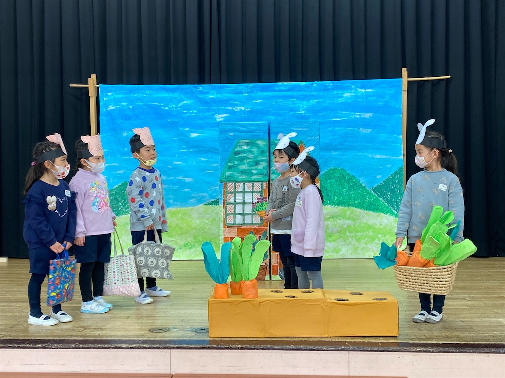 f:id:shigakkan-u-k:20220128070133j:image