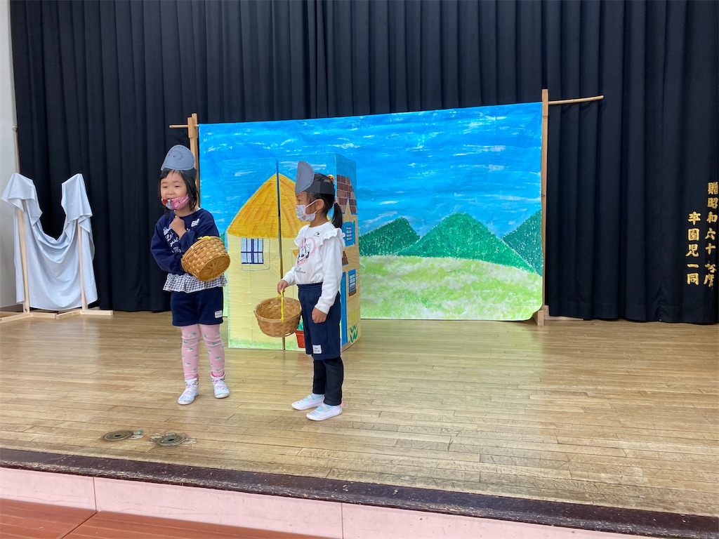 f:id:shigakkan-u-k:20220128070310j:image