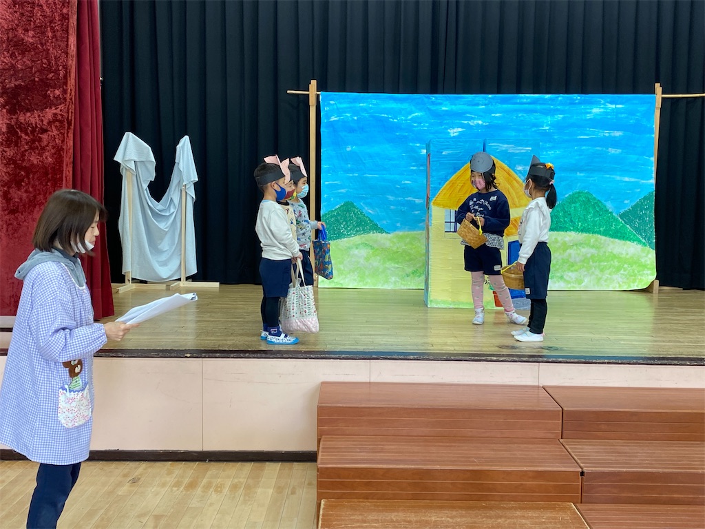 f:id:shigakkan-u-k:20220128070313j:image