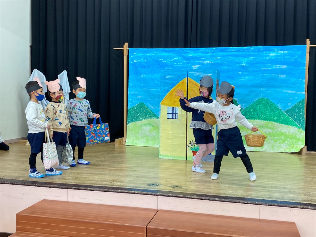 f:id:shigakkan-u-k:20220128070318j:image