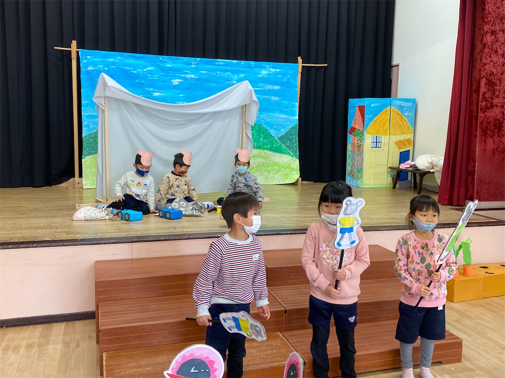 f:id:shigakkan-u-k:20220128070353j:image