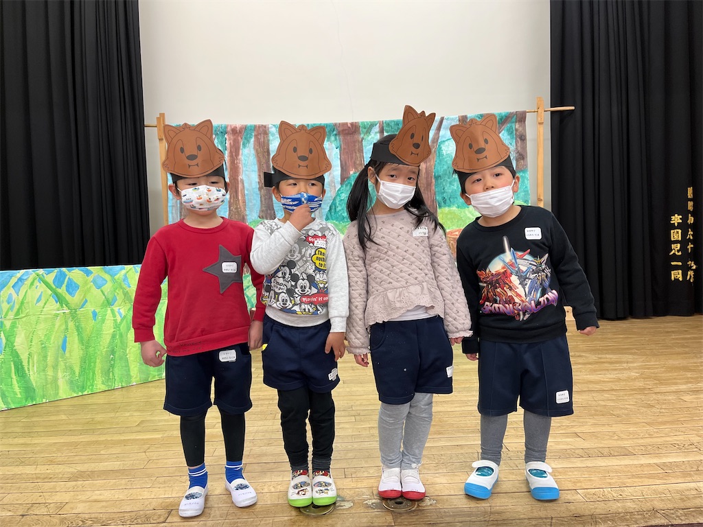 f:id:shigakkan-u-k:20220128150616j:image