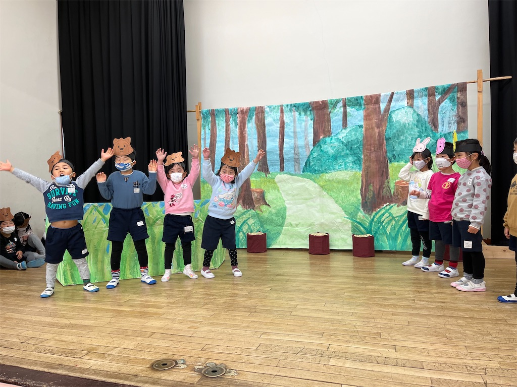 f:id:shigakkan-u-k:20220128150621j:image