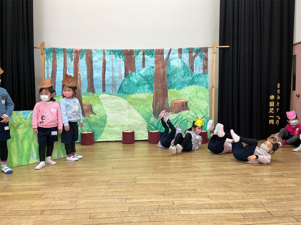 f:id:shigakkan-u-k:20220128150707j:image