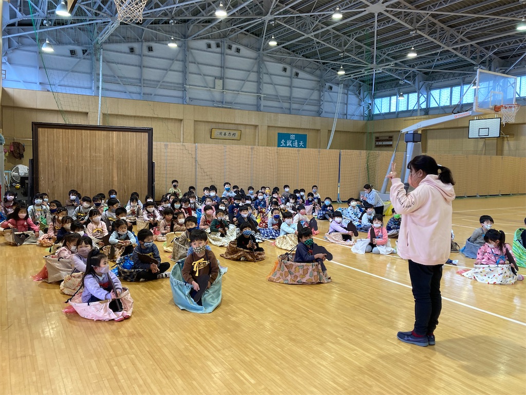 f:id:shigakkan-u-k:20220221195807j:image f:id:shigakkan-u-k:20220221195807j:image