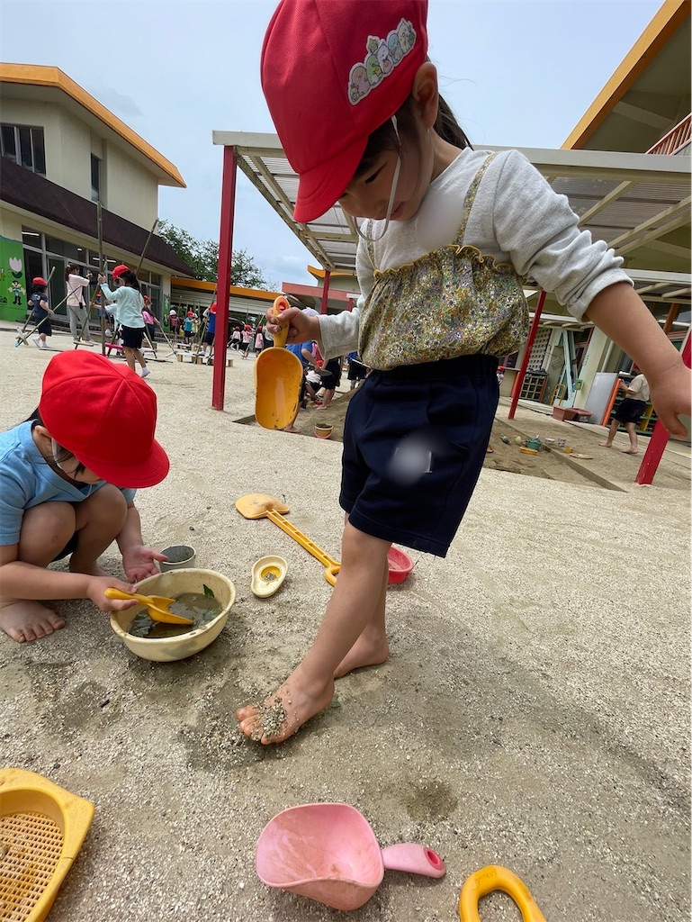 f:id:shigakkan-u-k:20220513123501j:image f:id:shigakkan-u-k:20220513123501j:image