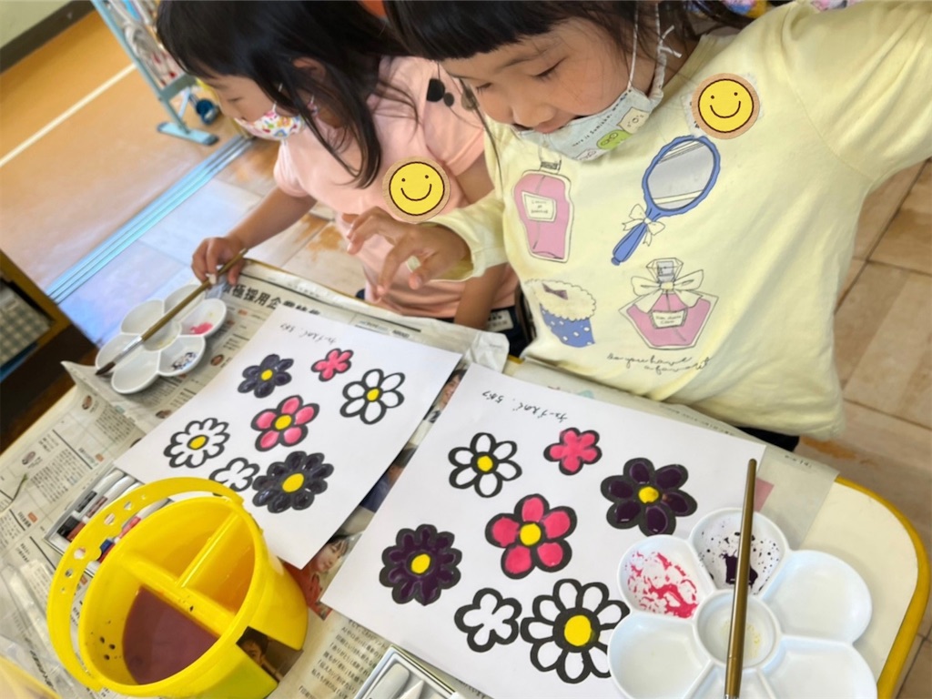 f:id:shigakkan-u-k:20220514202552j:image f:id:shigakkan-u-k:20220514202552j:image