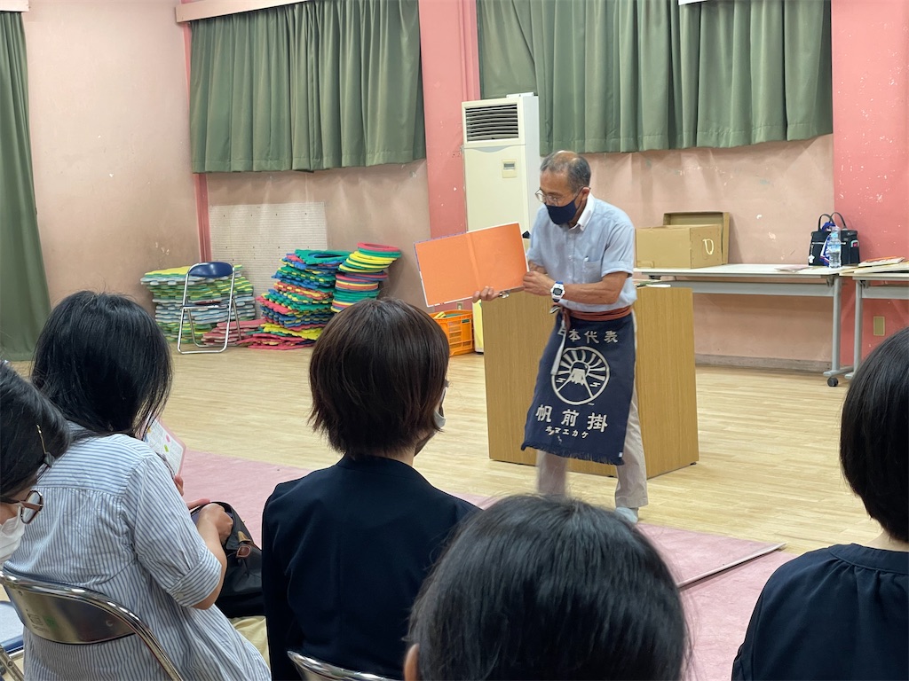f:id:shigakkan-u-k:20220630195238j:image f:id:shigakkan-u-k:20220630195238j:image