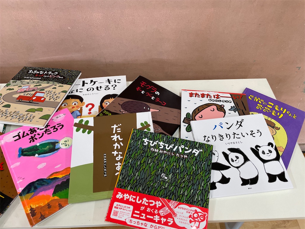 f:id:shigakkan-u-k:20220630195724j:image f:id:shigakkan-u-k:20220630195724j:image