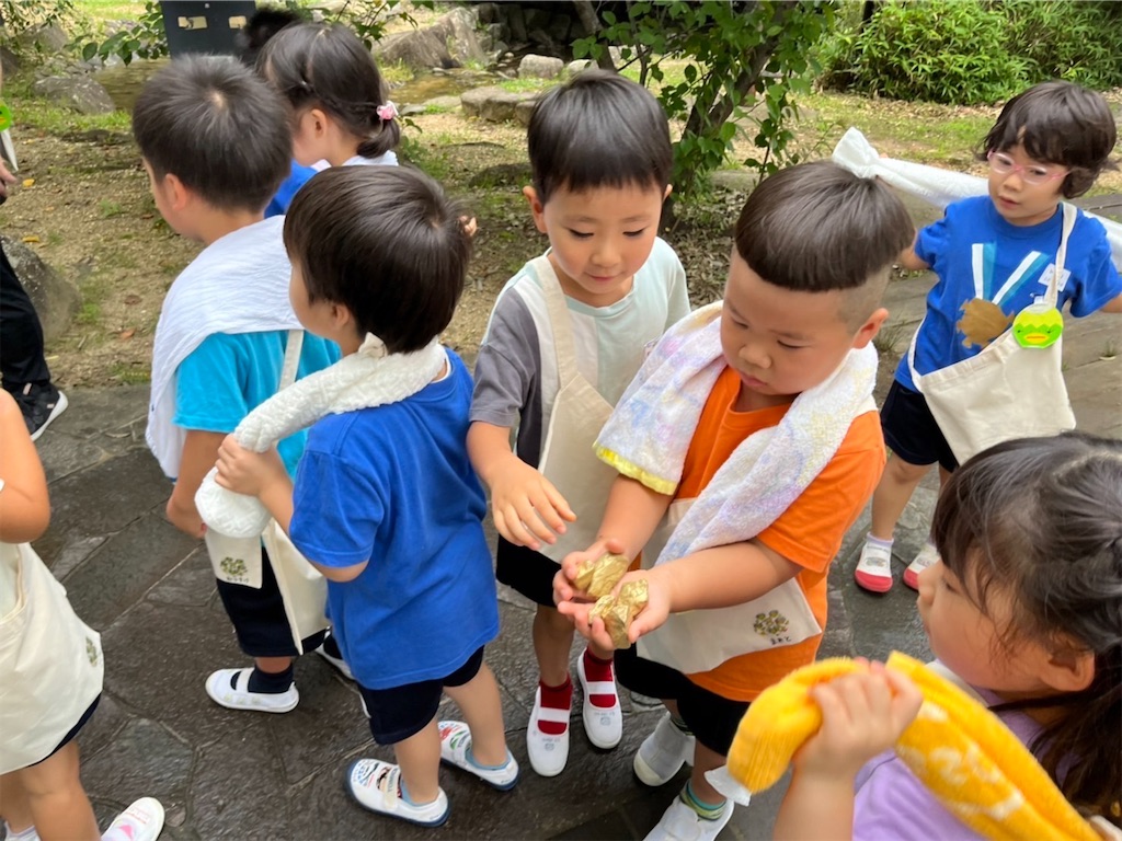 f:id:shigakkan-u-k:20220721190043j:image f:id:shigakkan-u-k:20220721190043j:image