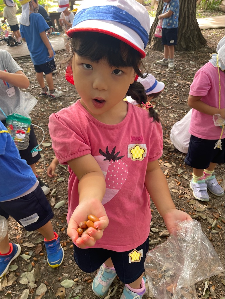 f:id:shigakkan-u-k:20220929175251j:image f:id:shigakkan-u-k:20220929175251j:image