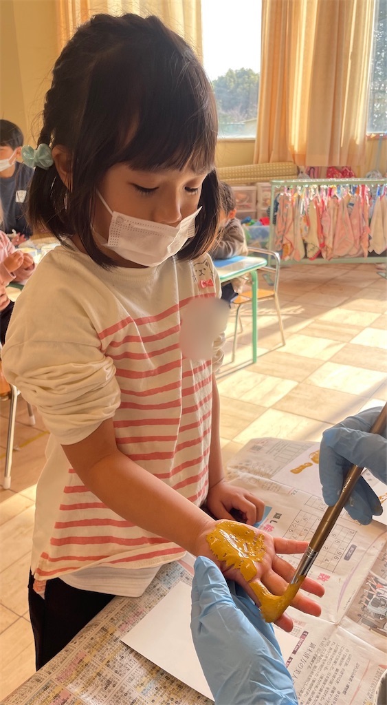 f:id:shigakkan-u-k:20221212200057j:image