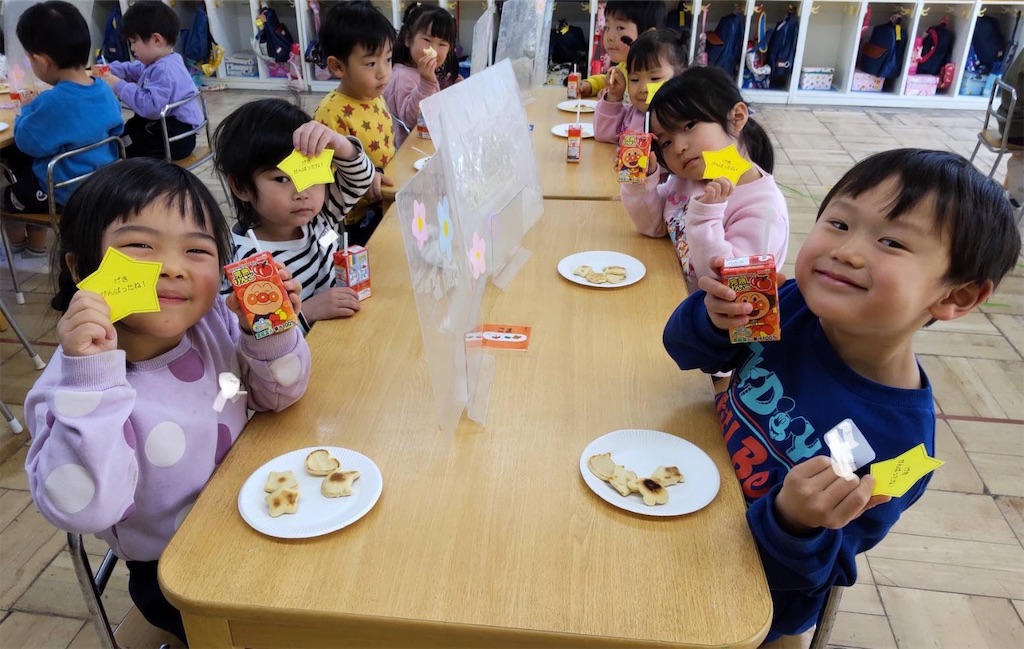 f:id:shigakkan-u-k:20230217155222j:image