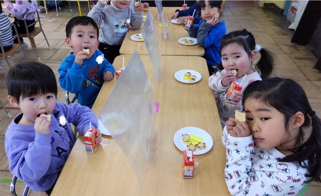 f:id:shigakkan-u-k:20230217155235j:image