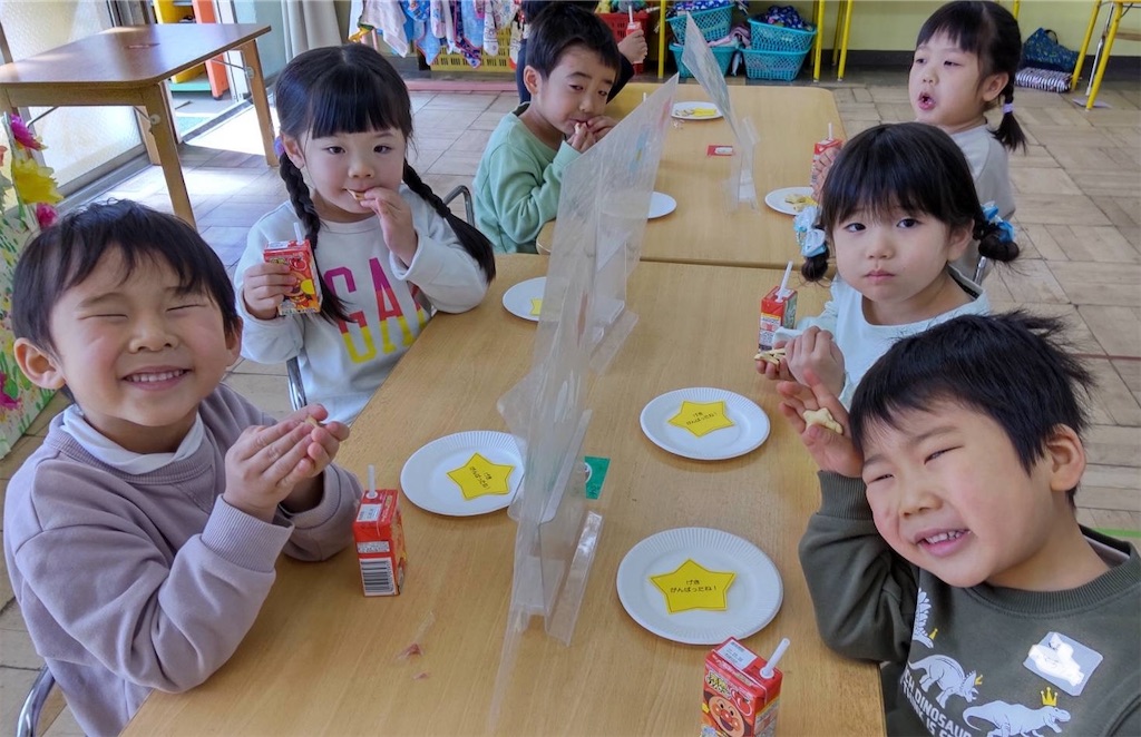 f:id:shigakkan-u-k:20230217155238j:image