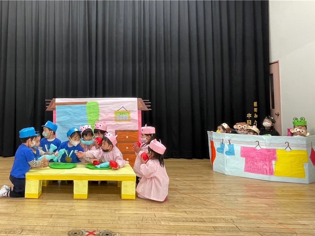 f:id:shigakkan-u-k:20230217165809j:image