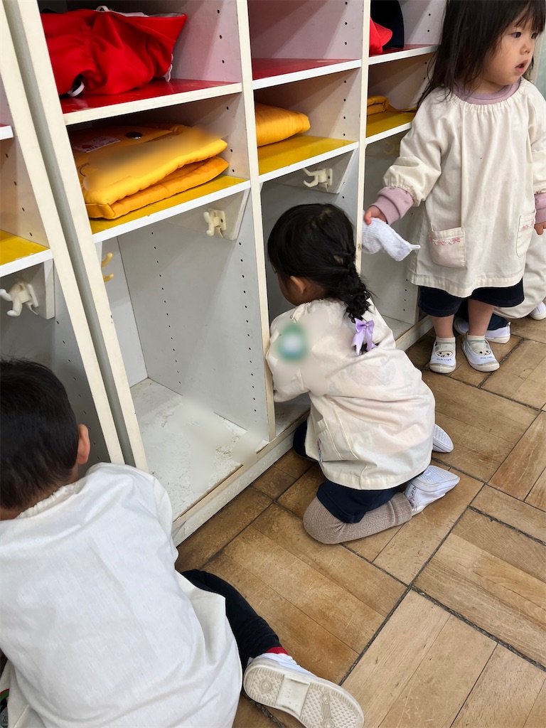 f:id:shigakkan-u-k:20231221160232j:image