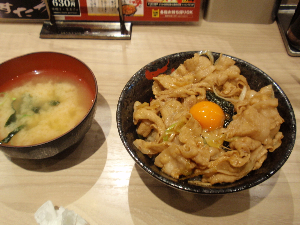 f:id:shigakuseminar:20191112141731j:plain f:id:shigakuseminar:20191112141731j:plain