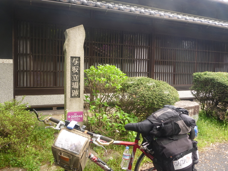 イメージ 8