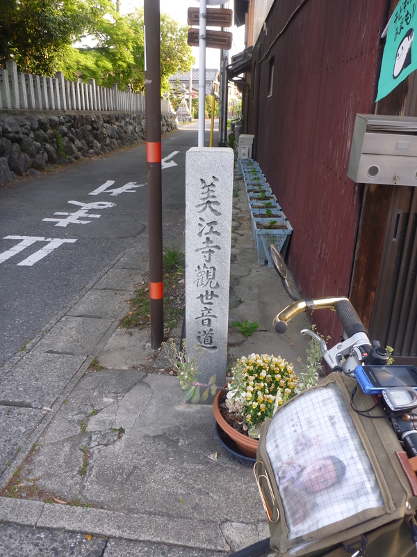 イメージ 3