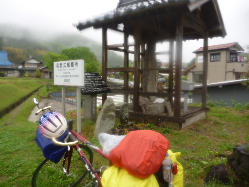イメージ 8