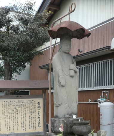 イメージ 3