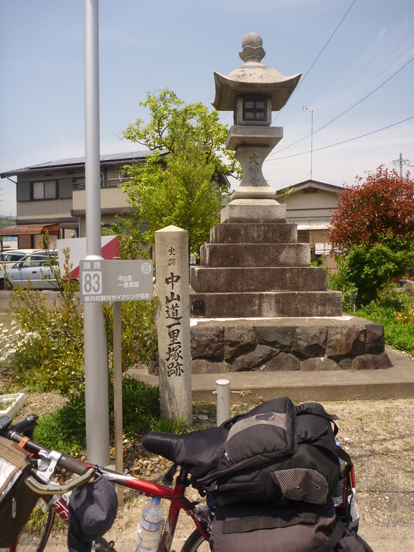 イメージ 4