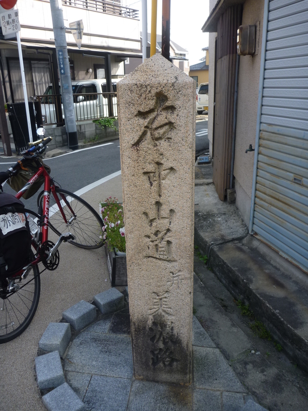イメージ 8