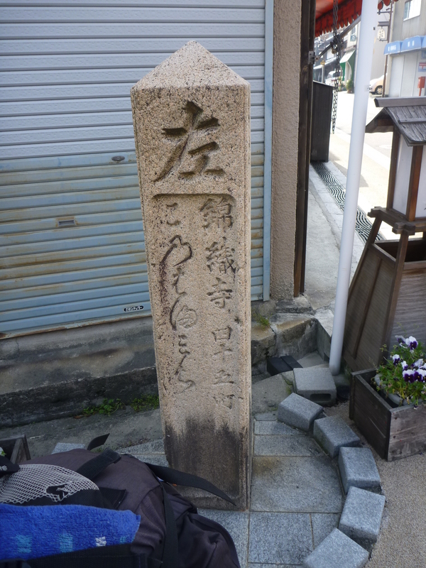 イメージ 9