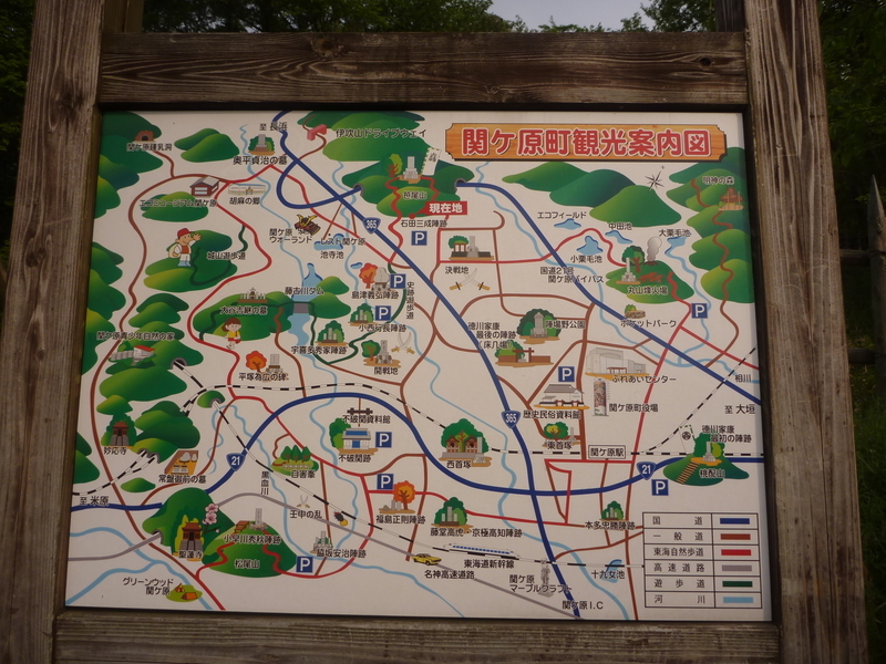 イメージ 5
