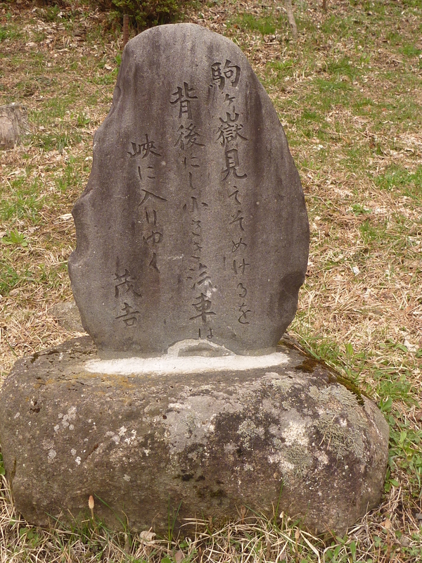 イメージ 5