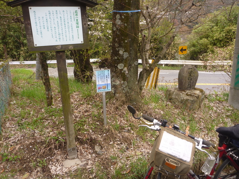 イメージ 10