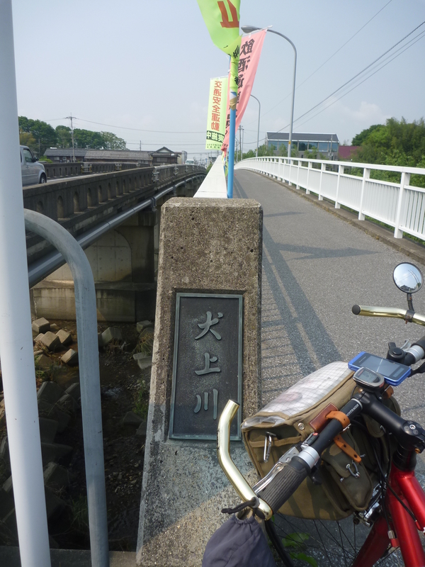 イメージ 8