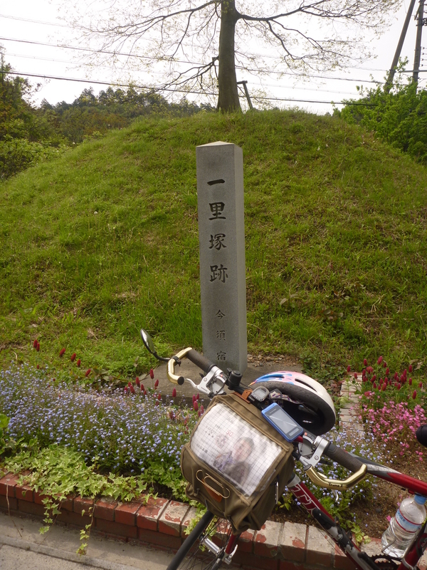 イメージ 2