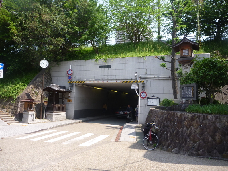 イメージ 3