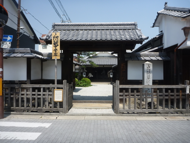 イメージ 7