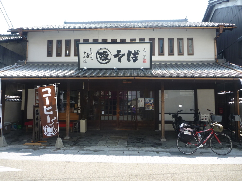 イメージ 8