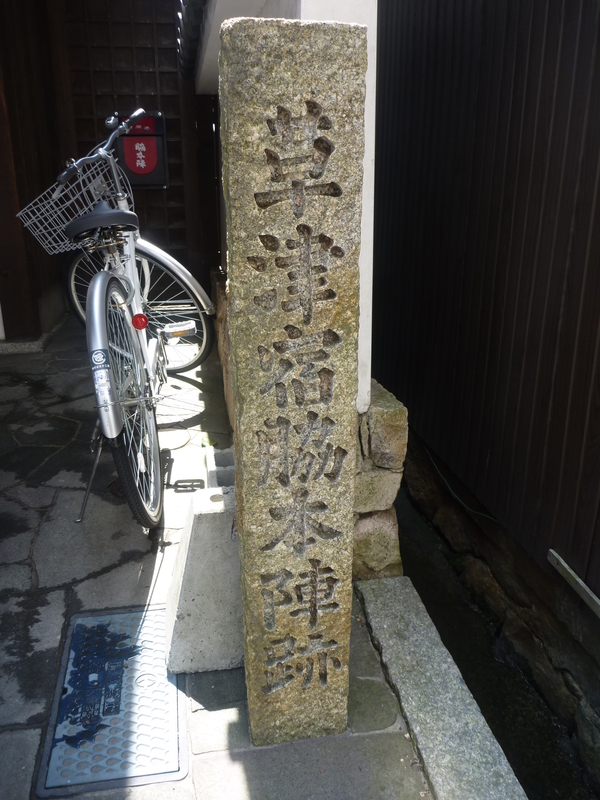 イメージ 9