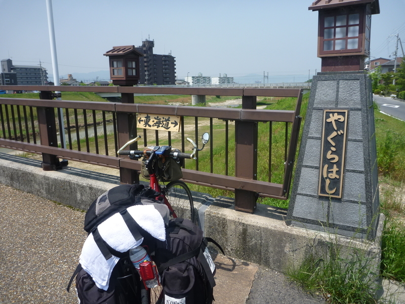 イメージ 10