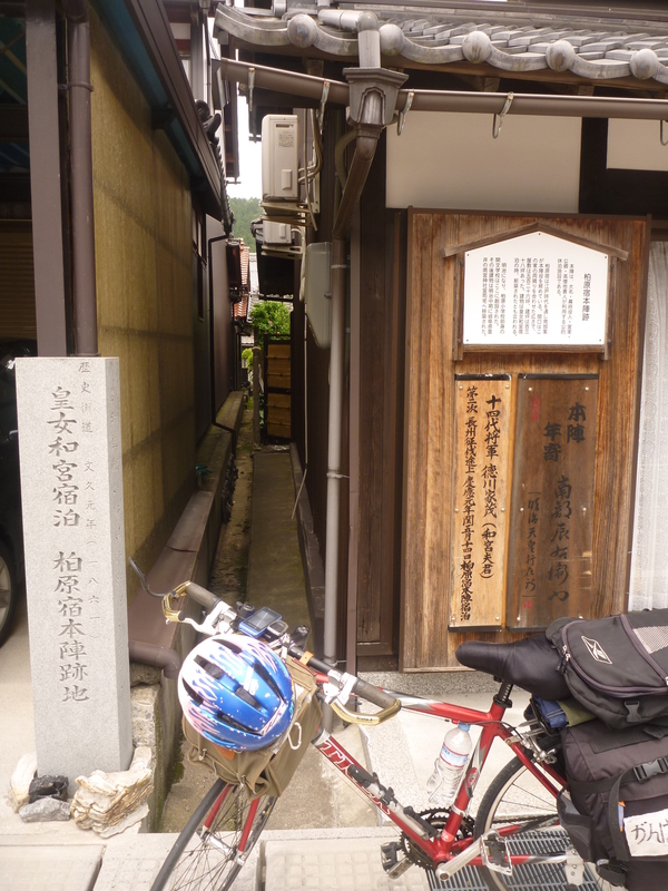 イメージ 3