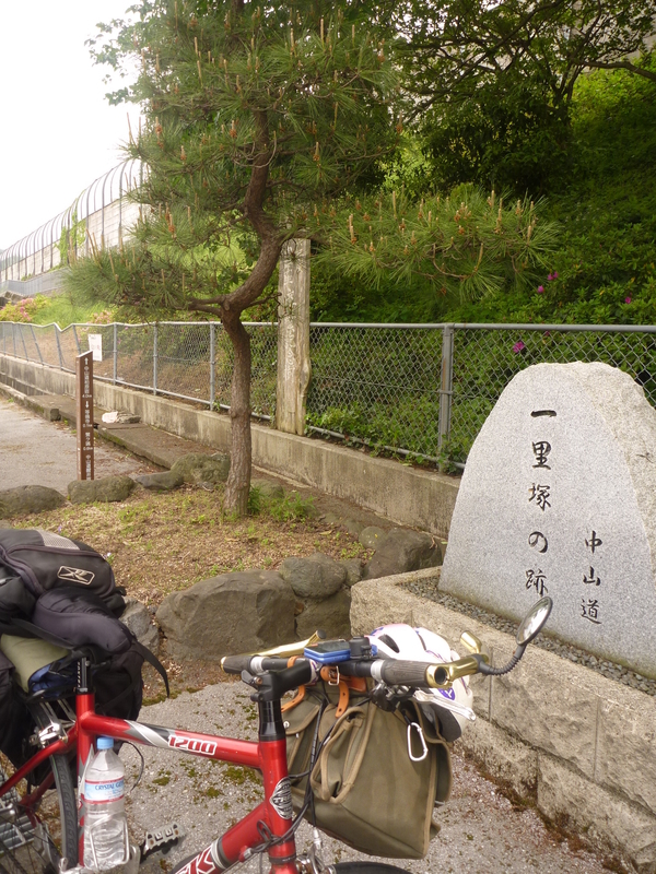 イメージ 6