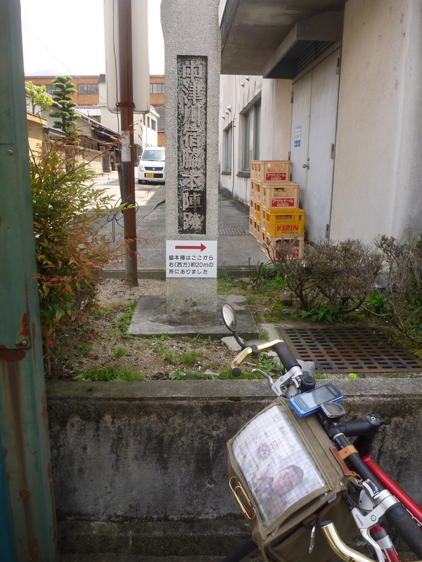 イメージ 5