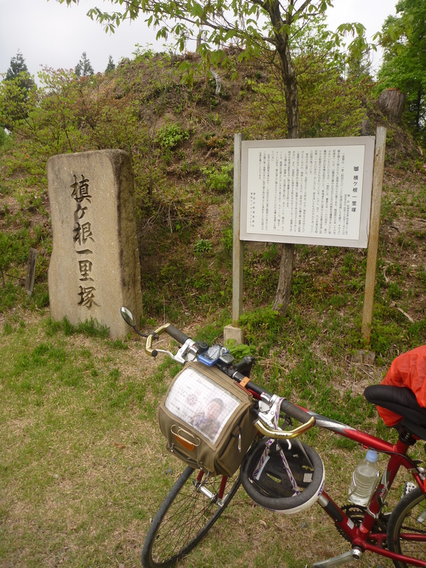 イメージ 4