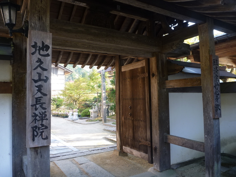 イメージ 7