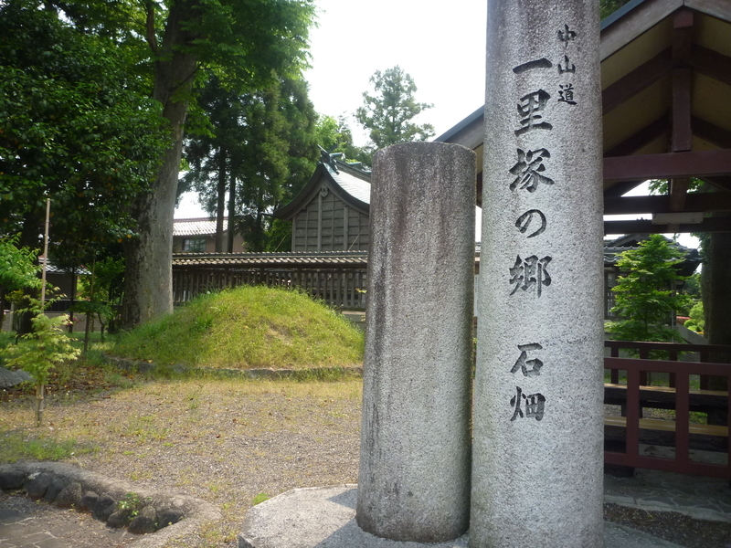 イメージ 3