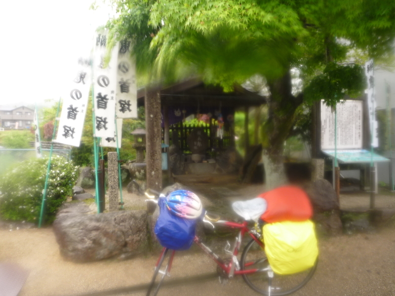 イメージ 3