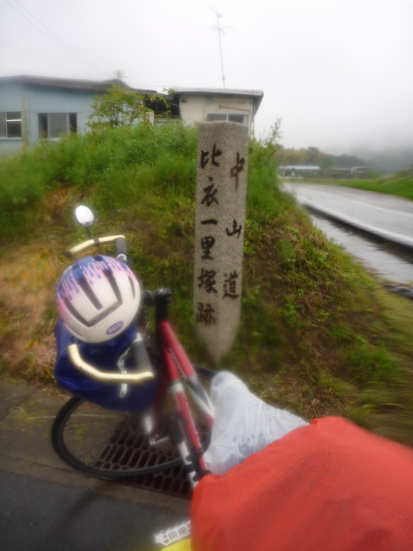 イメージ 4