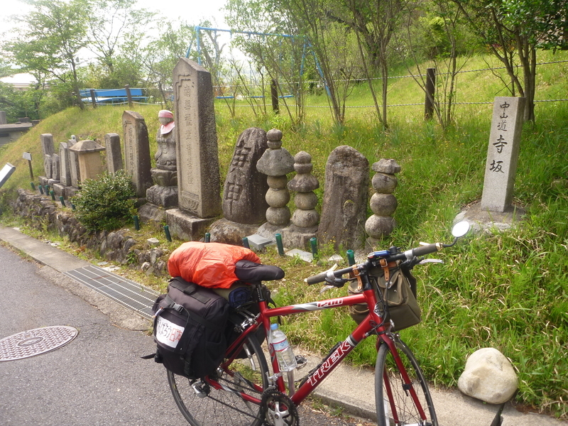 イメージ 3